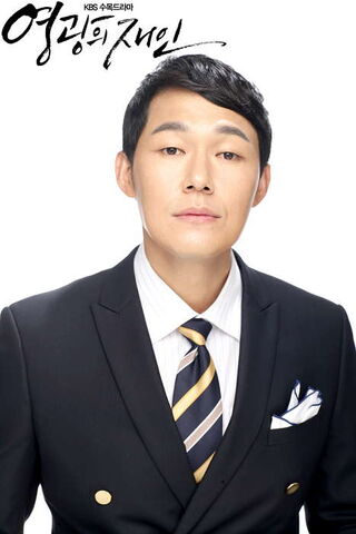 Archivo:ManofHonorKBS17.jpg