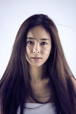 Seo Joo Ah