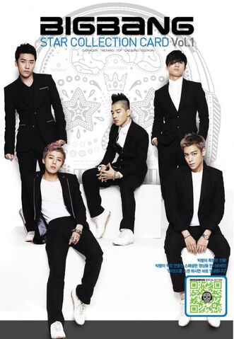 Archivo:Bigbang7.jpg