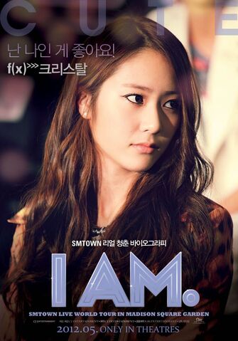 Archivo:20120410 iam fx krystal.jpg