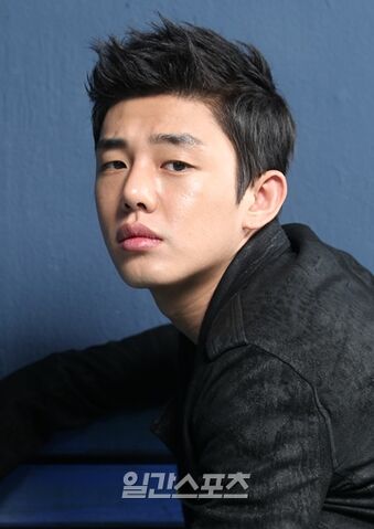 Archivo:Yoo Ah In8.jpg