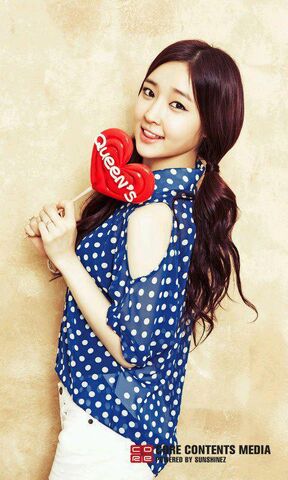 Archivo:Lee Ahreum..jpg