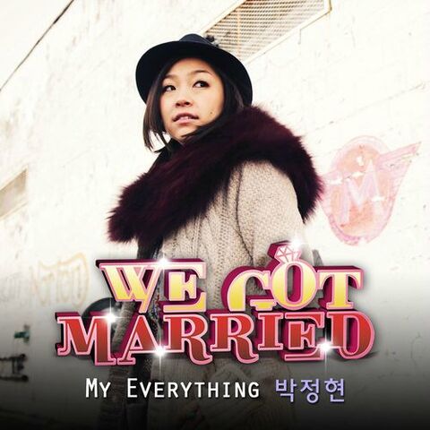 Archivo:We Got Married OST Parte 2.jpg
