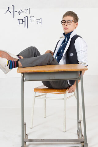 Archivo:Adolescence Medley23.jpg