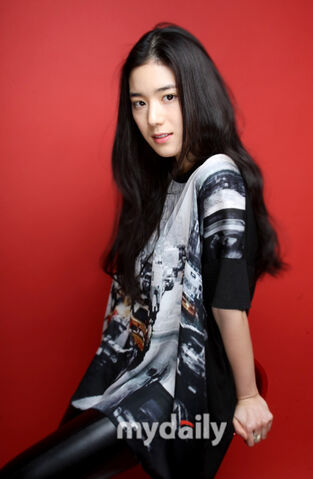 Archivo:Jung Eun Chae.jpg