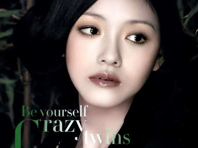 Archivo:Barbie Xu8.jpg