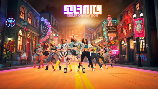 Archivo:Igotaboymusicvideoteaser.jpg