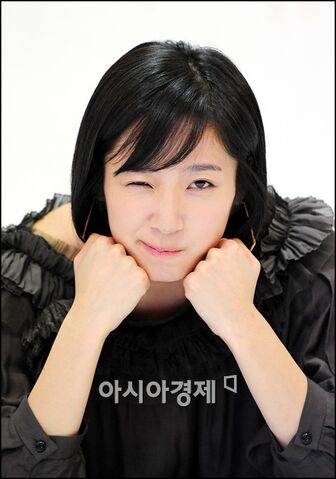Archivo:Park Gri Na2.jpg