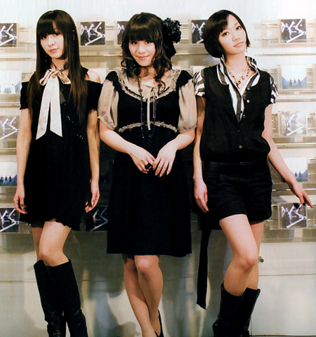 Archivo:Perfume+pafyumum mm.png