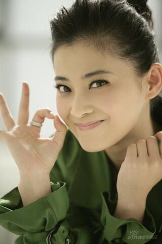 Archivo:Mei Ting2.jpg