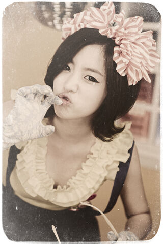 Archivo:Ham Eun Jung8.jpg