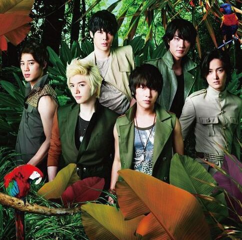 Archivo:SupernovaMeki☆Love.jpg