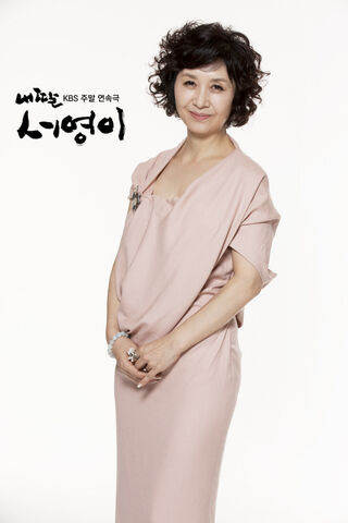 Archivo:MyDaughterSeoYoungKBS2012-15.jpg