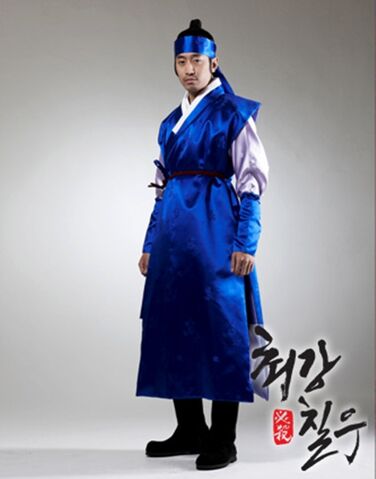 Archivo:Strongest Chil Woo5.jpg