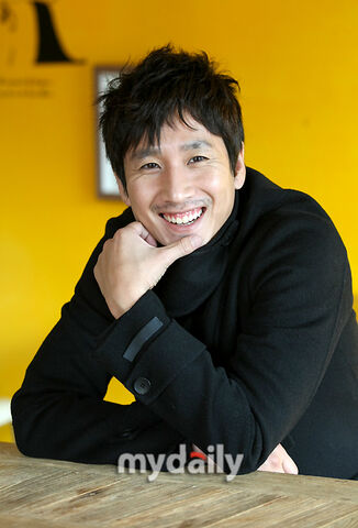 Archivo:Lee Sun Gyun2.jpg