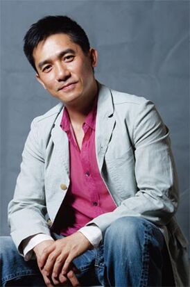 Tony Leung.jpg
