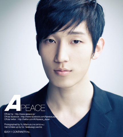 Archivo:HongSungHo.png