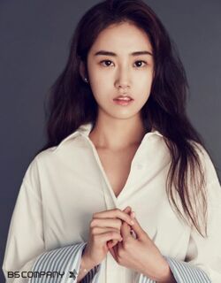 Ga Yoon.jpg