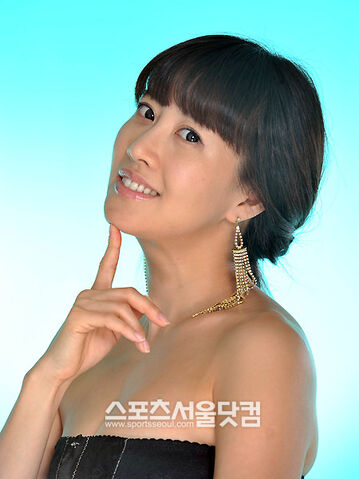 Archivo:Son Jung Min2.jpg