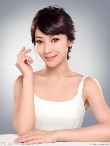 Archivo:Chen Zi Han4.jpg