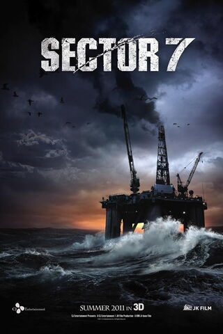 Archivo:Sector7Movie2011-3.jpg