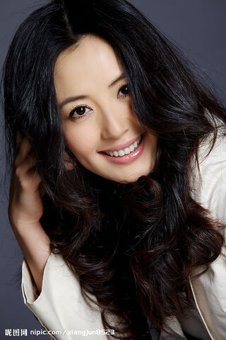 Archivo:Yang Tong Shu.jpg