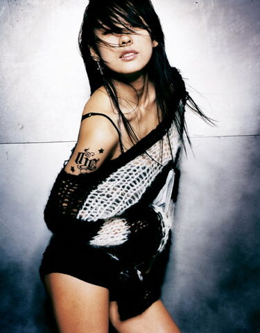 Archivo:Lee-hyori-0001.jpg