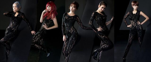 Archivo:Rania Completa2.jpg