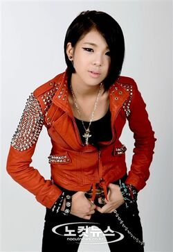 Ye Jin.jpg