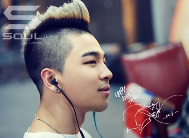 Archivo:BIGBANG-Soul-by-Ludacris-3.jpg