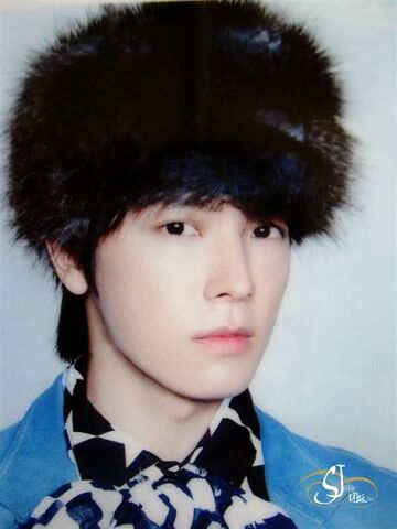 Archivo:Donghae 13.jpg
