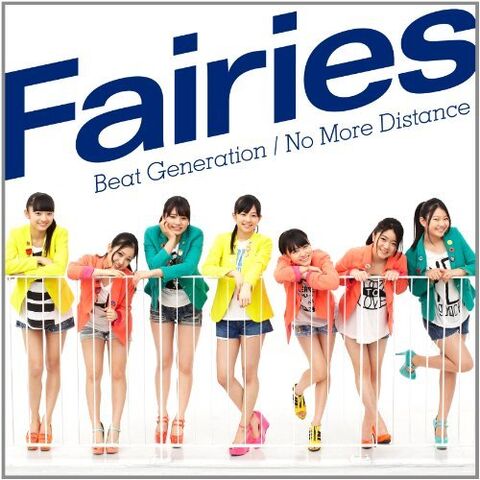 Archivo:Fairies.jpg