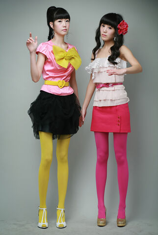 Archivo:Twiny KAWAII-1-.jpg