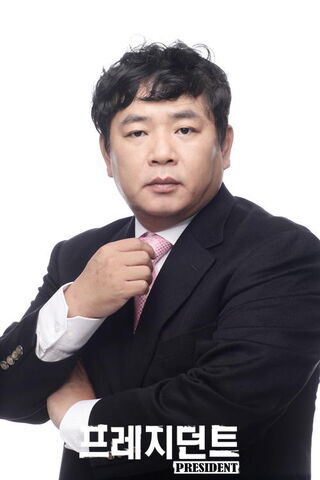 Archivo:President47.jpg