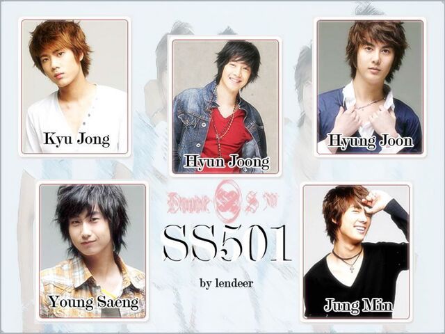 Archivo:Ss501-wallpaper-ss501-11266873-800-600-2-.jpg