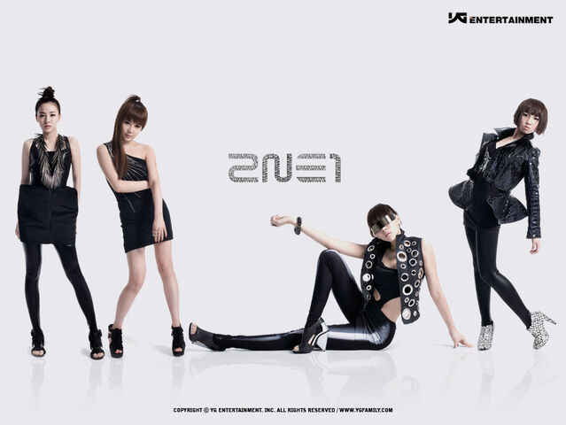 Archivo:Gallery 2ne1 1st mini 03.jpg
