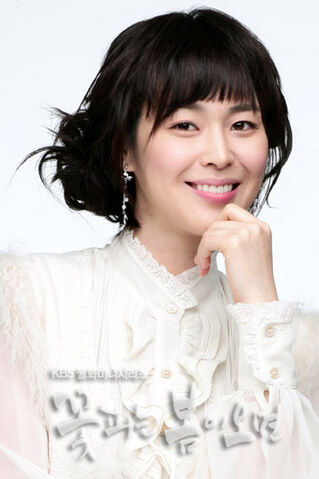 Archivo:LeeHaNa.jpg