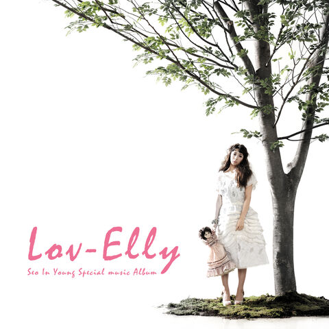 Archivo:Lov-EllysingleSIY.jpg
