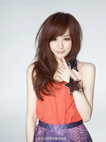 Archivo:Cindy Wang001.jpg