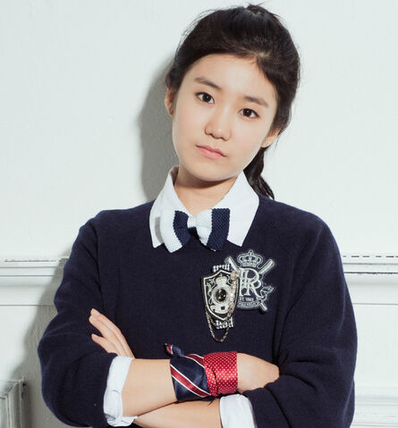 Archivo:Kimhaeun.jpg