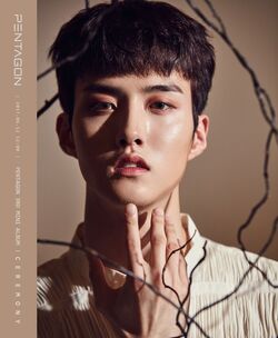 YEO ONE3