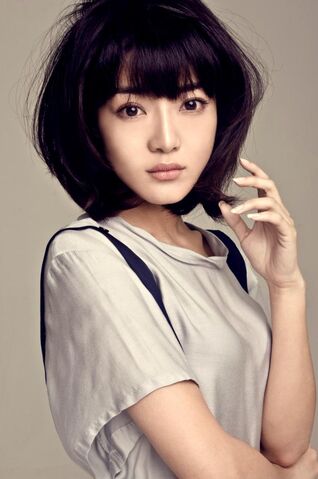 Archivo:Deng Jia Jia.jpg