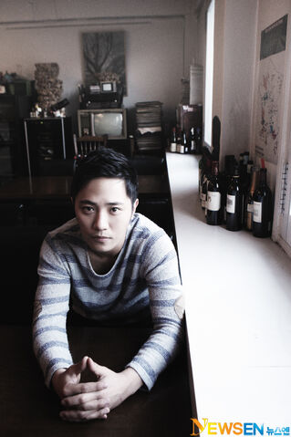 Archivo:Jin Goo8.jpg