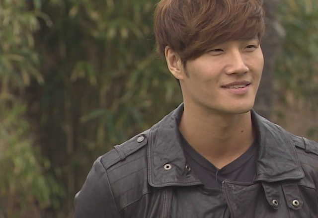 Archivo:Jong kook.png