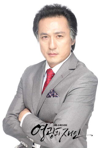 Archivo:ManofHonorKBS19.jpg
