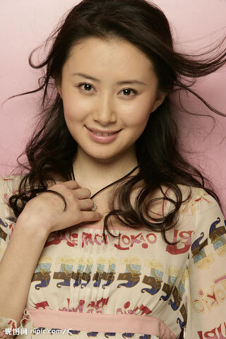 Archivo:Shu Chang.jpg