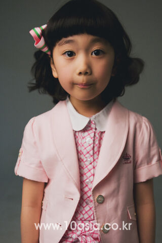 Archivo:Bang Joon Seo3.jpg