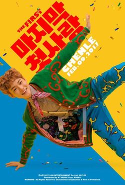 Chenle-1.jpg