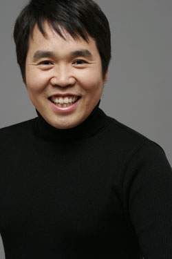 Jung Eun Pyo.jpg