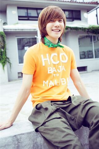Archivo:Yoo-Sung256.jpg